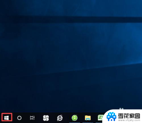 win10改对比度 win10系统如何调整电脑屏幕对比度