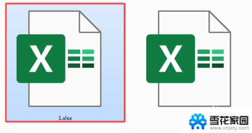 怎么把两个表格数据合并在一起 多个Excel表格合并数据教程