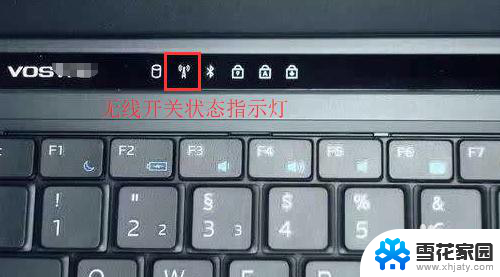 为什么电脑连接不到家里的wifi 家里的无线网连接不上怎么办