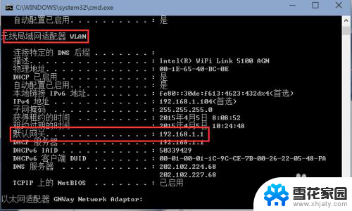 qq错误码0x0000001 QQ错误码0x00000001解决方法