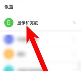 iphone屏幕在闪 苹果手机屏幕不停抖动怎么回事