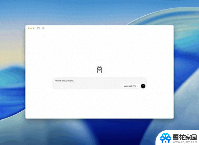 无编程经验也能本地玩转AI：Win10/Win11版Ollama应用上线，让人人都能轻松体验人工智能