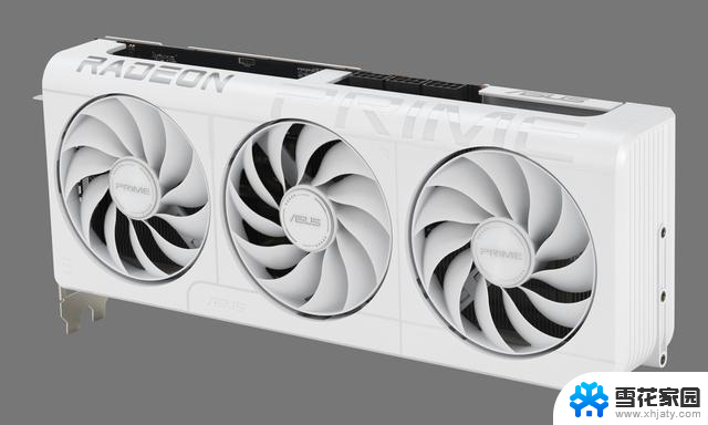 华硕Prime RX 9070 XT OC白色款显卡原版模具定制