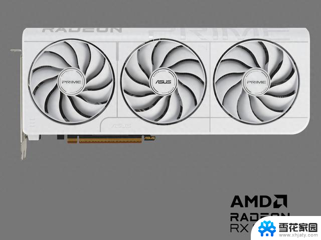 华硕Prime RX 9070 XT OC白色款显卡原版模具定制