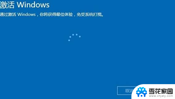 系统密钥可以用几次 Windows10激活码可以反复使用几次