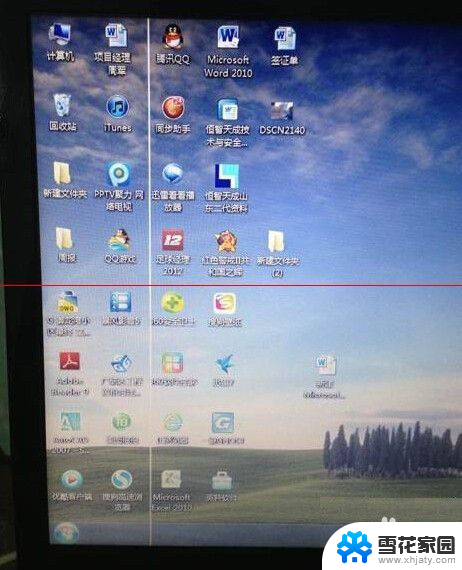 电脑显示器有条竖线是怎么回事 电脑显示器竖线怎么修