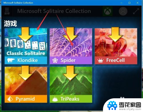 电脑自带的蜘蛛纸牌怎么下载 win10自带纸牌游戏如何添加新的纸牌游戏