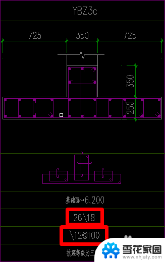 cad不显示字体 CAD字体显示不出来的解决方法