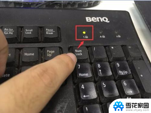 键盘为什么没反应 电脑键盘按键失灵