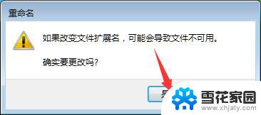 清理垃圾一键全部清除, Win10自带垃圾清理工具自动清理设置