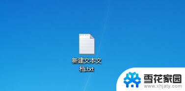 清理垃圾一键全部清除, Win10自带垃圾清理工具自动清理设置