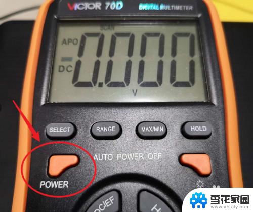 万用表怎么测量电池剩余电量 电池有电无电怎么用万用表测