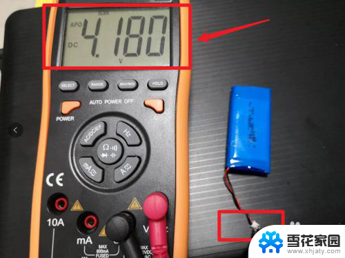 万用表怎么测量电池剩余电量 电池有电无电怎么用万用表测