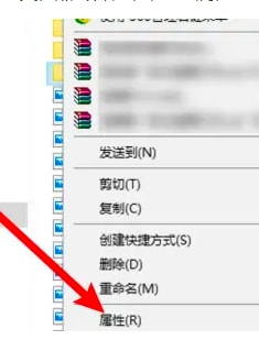 win10电脑共享了别的电脑访问不了 win10设置共享文件其他电脑无权限怎么解决