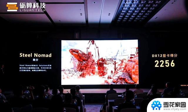 国产显卡追赶NVIDIA 4060：一觉醒来的硬件大战