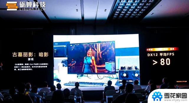 国产显卡追赶NVIDIA 4060：一觉醒来的硬件大战