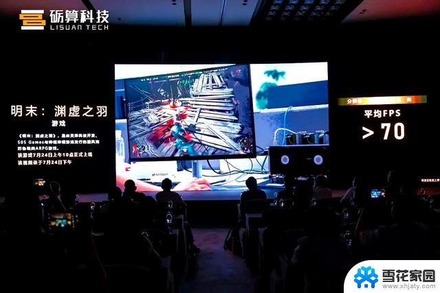 国产显卡追赶NVIDIA 4060：一觉醒来的硬件大战