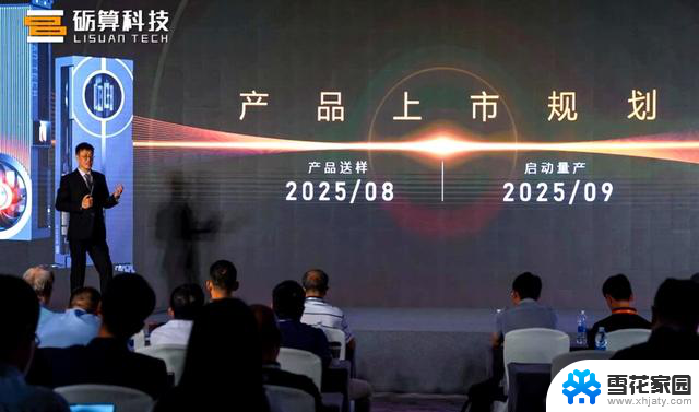 国产显卡追赶NVIDIA 4060：一觉醒来的硬件大战