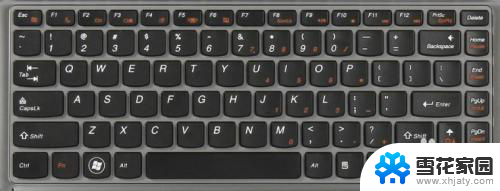一按键盘就弹出各种设置 如何解决Win10电脑键盘按键弹出各种窗口