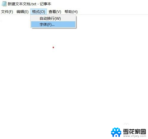 win10 字体显示 win10系统如何设置系统默认字体大小