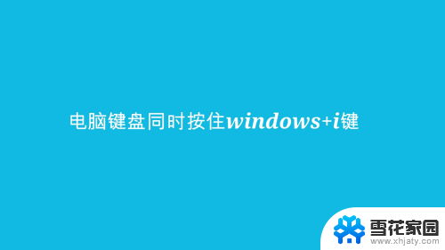 优盘插上不显示 U盘插电脑上不显示原因