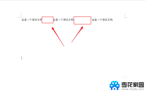 word不显示空格符号 word如何禁用空格符显示