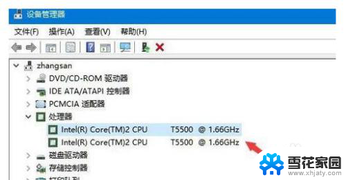 windows怎么查看cpu核数 Win10如何查看CPU核数和线程数