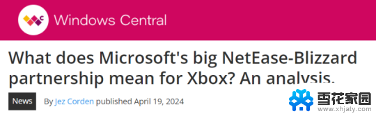 魔兽月报：微软国服回归，考迪克被游戏猛烈鞭尸热点回顾