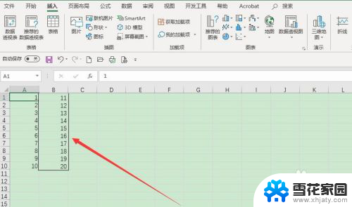 如何实现多个excel文件汇总 Excel合并多个工作表到一个文件