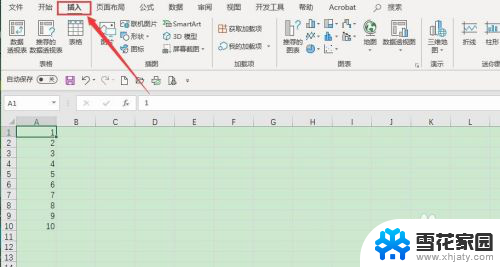 如何实现多个excel文件汇总 Excel合并多个工作表到一个文件