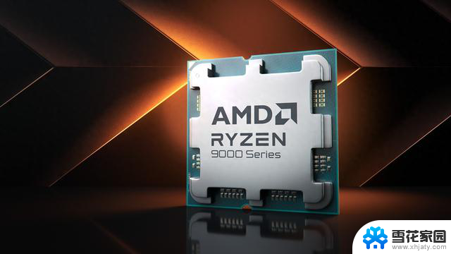 AMD发布新一代处理器锐龙9000及锐龙AI 300系列，升级Zen 5架构，AI性能大幅提升