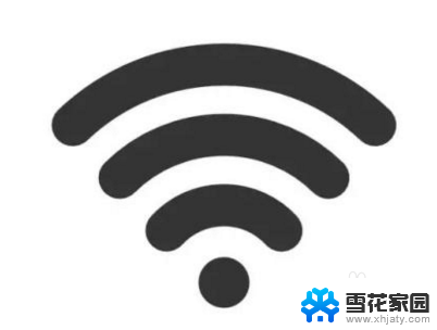 电脑连接wifi很慢,但是手机正常 手机连接WIFI网速慢解决方法