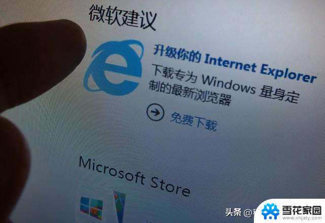 如何简单的实现Windows系统优化、垃圾清理、系统备份技巧