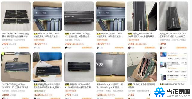 130元NVIDIA加速运算卡，16GB大显存，买显存送显卡优惠促销