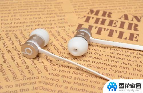 录音耳机麦克风放到嘴的哪个位置 耳机的麦克风在左耳还是右耳