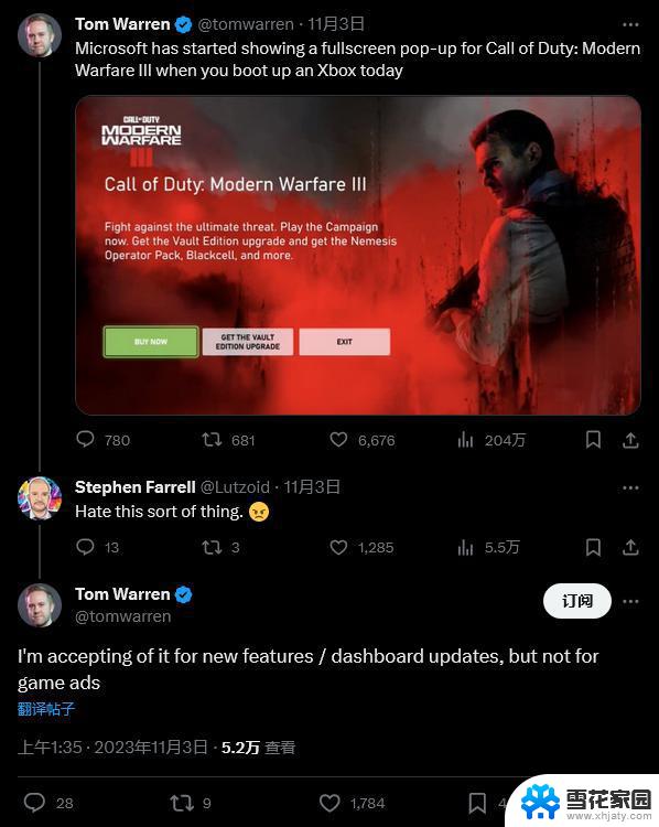 微软学坏了 Xbox全屏使命召唤20广告引玩家不满，玩家抱怨微软过度推销，影响游戏体验