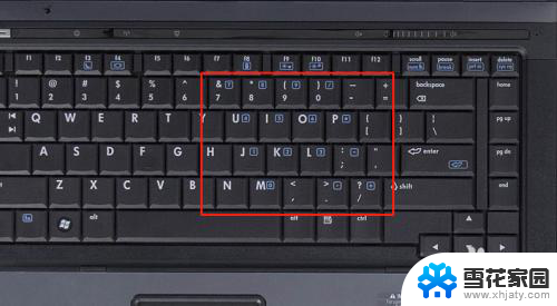 联想电脑按字母出现数字怎么办 笔记本电脑键盘输入字母变成数字怎么解决