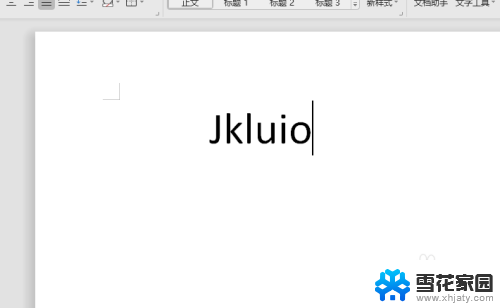 联想电脑按字母出现数字怎么办 笔记本电脑键盘输入字母变成数字怎么解决