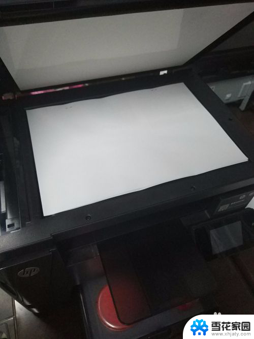 打印机纸质文件怎么扫描成电子版 如何使用打印机将纸质文档扫描为电子文档