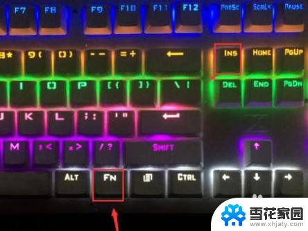 雷蛇键盘怎样调节灯光 雷蛇键盘灯光设置教程