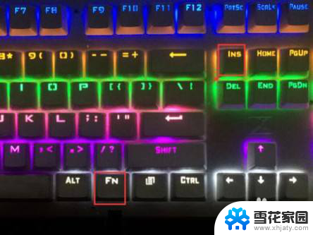雷蛇键盘怎样调节灯光 雷蛇键盘灯光设置教程
