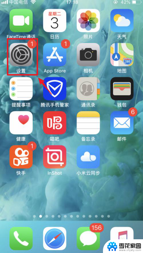 苹果手机用数据线连接电脑上网 iPhone连接电脑上网教程