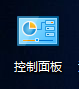 win10用网线远程另一台电脑 如何通过网线进行电脑远程桌面连接