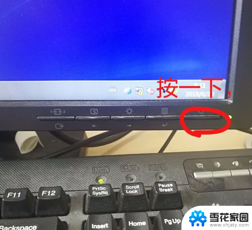 电脑开机显示屏显示节电模式怎么办 台式机开机黑屏显示如何解决