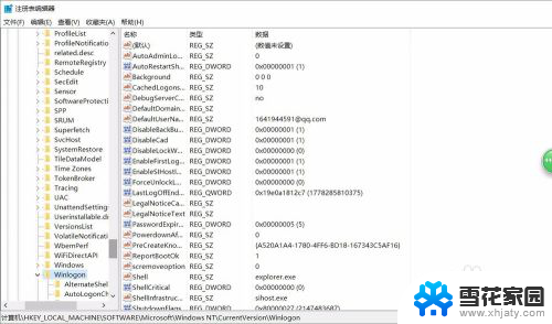 电脑输完密码按什么键打开 Win10笔记本开机密码输入后屏幕黑屏解决方法