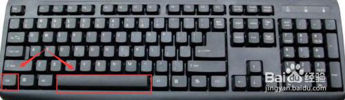 电脑键盘输入法切换键是哪个键 如何在电脑键盘上快速切换中英文输入法
