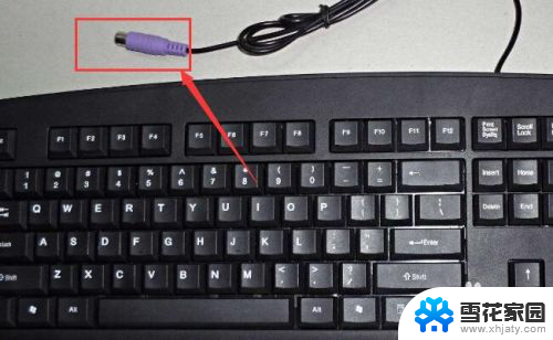 电脑键盘指示灯不亮是不是坏了 电脑键盘指示灯不亮无法输入