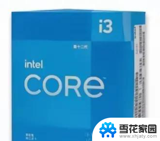 CPU大跳水，不担心盘背刺的CPU，小白可抄作业。如何选择适合自己的CPU？