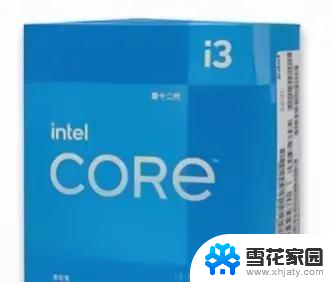 CPU大跳水，不担心盘背刺的CPU，小白可抄作业。如何选择性价比高的CPU？