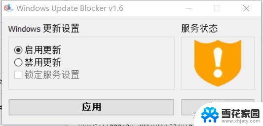 win11右键能设置成显示更多选项吗 Win11右键菜单默认显示更多选项怎么修改